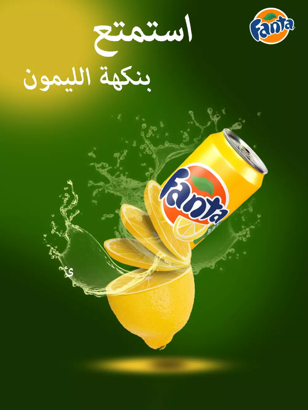 4 تصميم سوشيال ميديا مميز واحترافي بـ 10 دولار