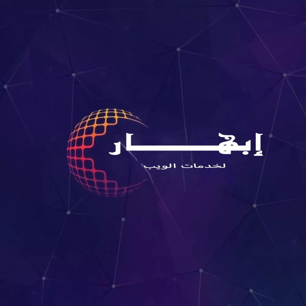 تصميم شعار احترافي