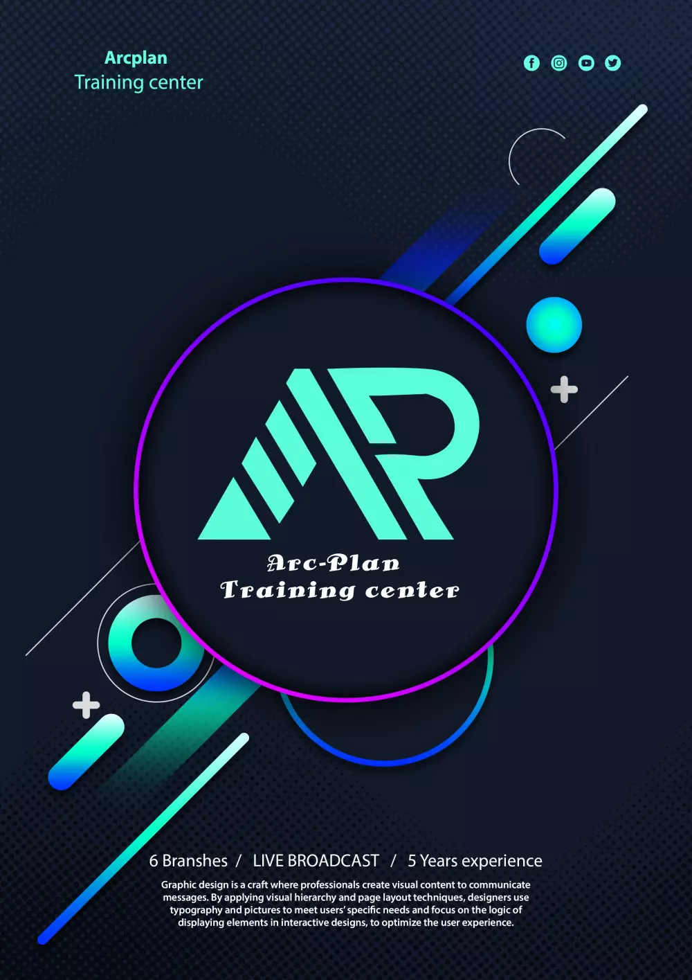 تصميم شعار احترافي