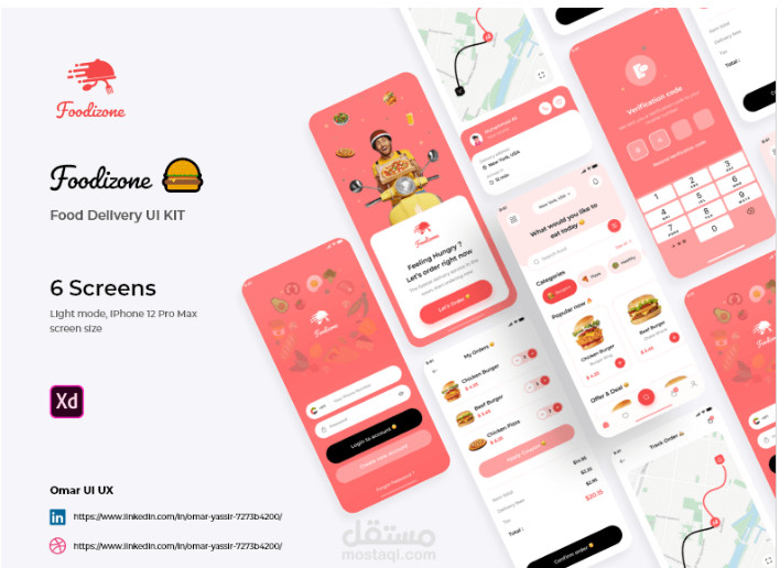 تطوير تطبيقات الهاتف باستخدام Flutter