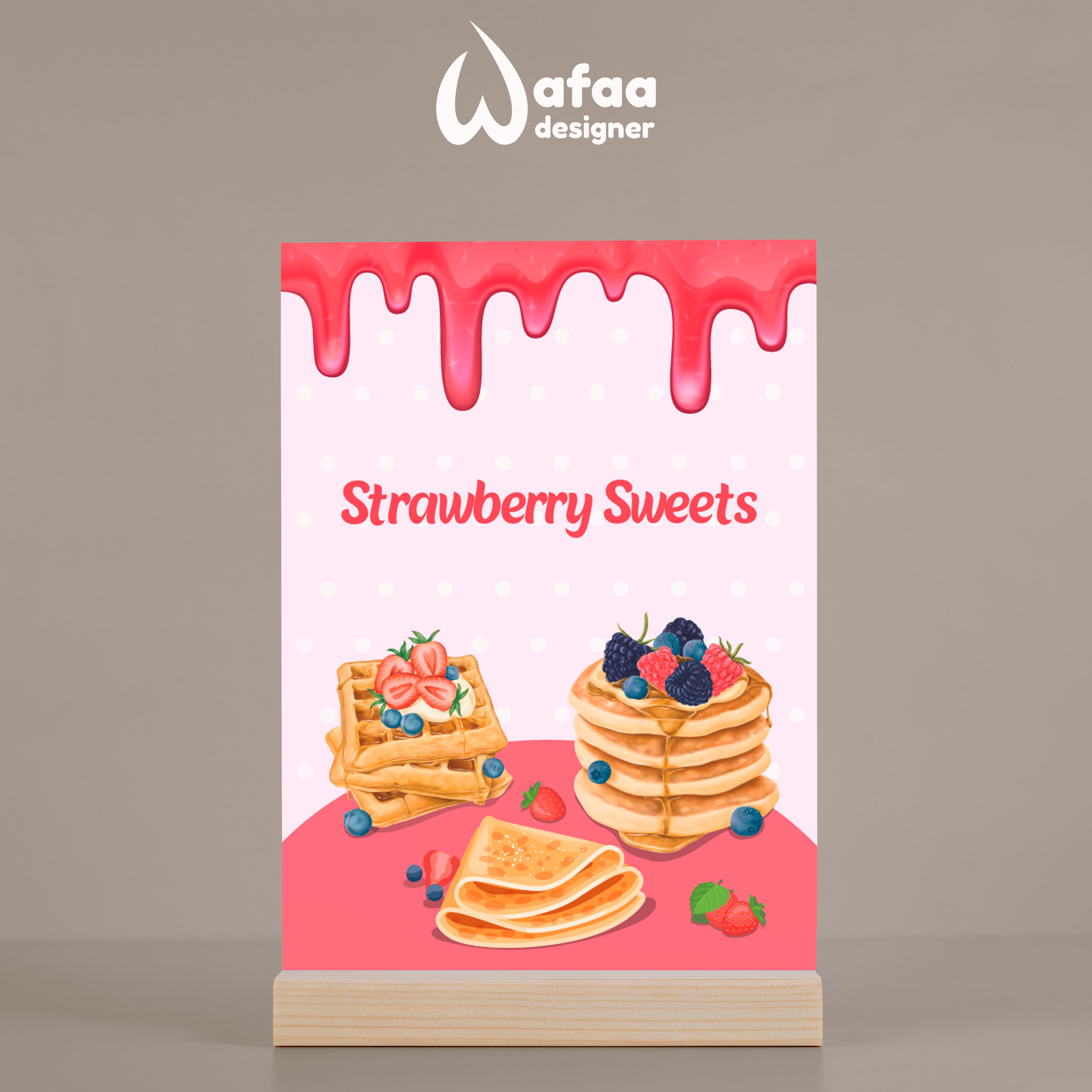 سأصمم منيو مطعم او كافي