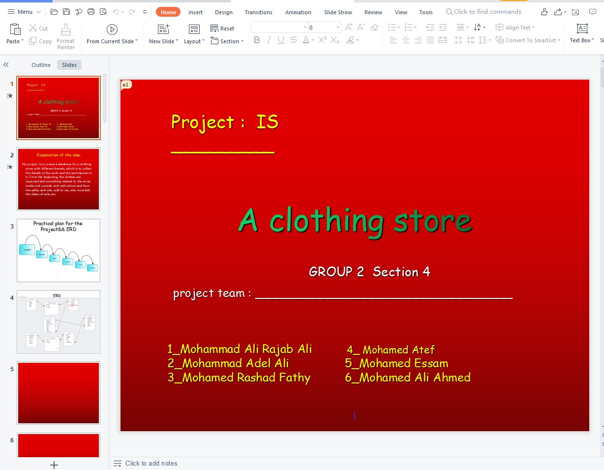 تحويل الملفات النصية (pdf , word , txt )الي بور بوينت (PPT)