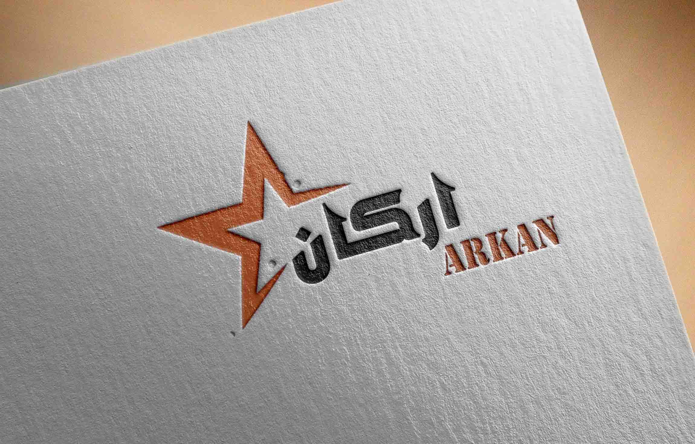 تصميم الشعارات الاحترافية والمميزة ....(logo)