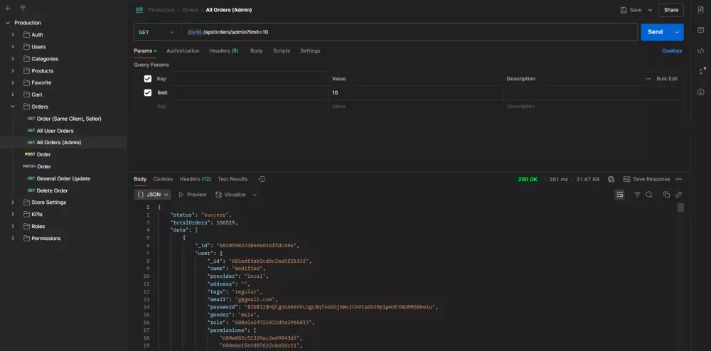 تطوير خلفية Backend API باستخدام Node او Nest