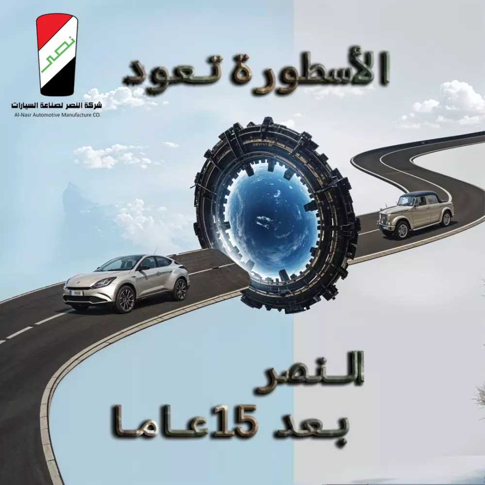 صميم منشورات سوشيال ميديا تعبر عن هويتك