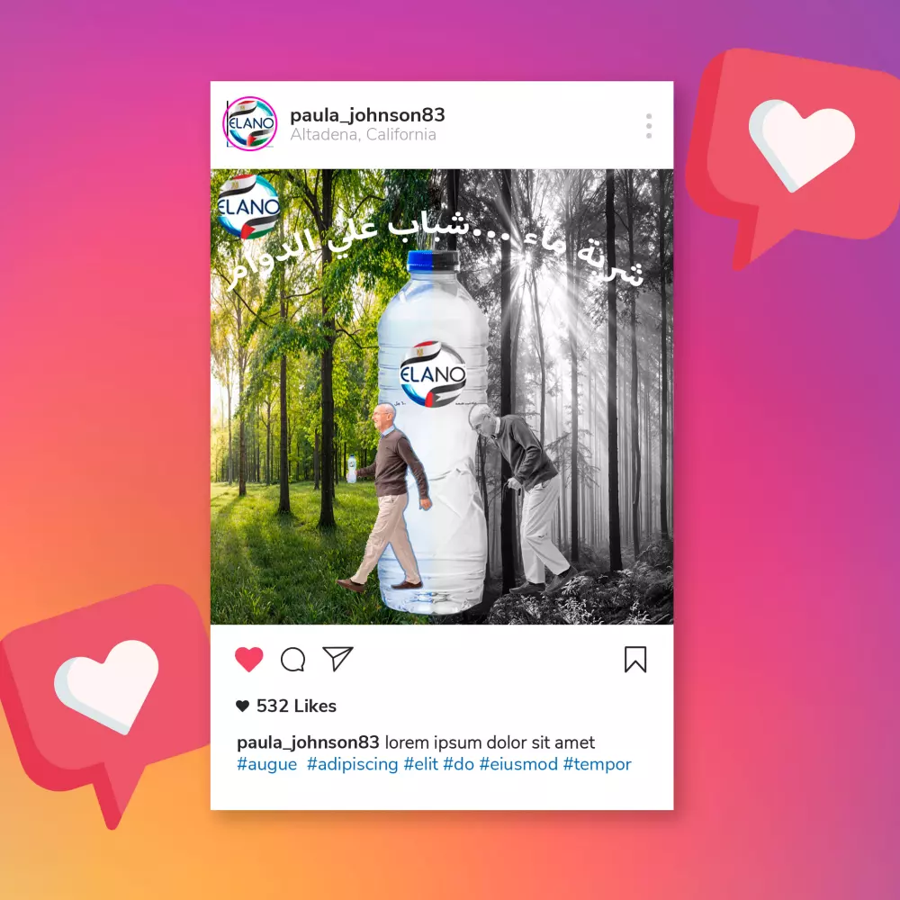 صميم منشورات سوشيال ميديا تعبر عن هويتك