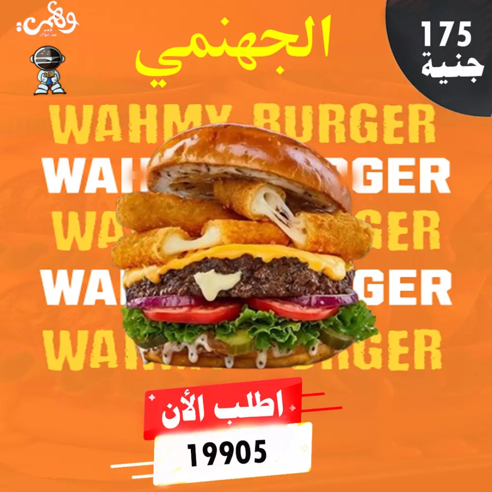 صميم منشورات سوشيال ميديا تعبر عن هويتك