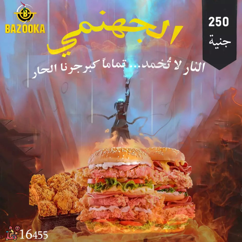 صميم منشورات سوشيال ميديا تعبر عن هويتك