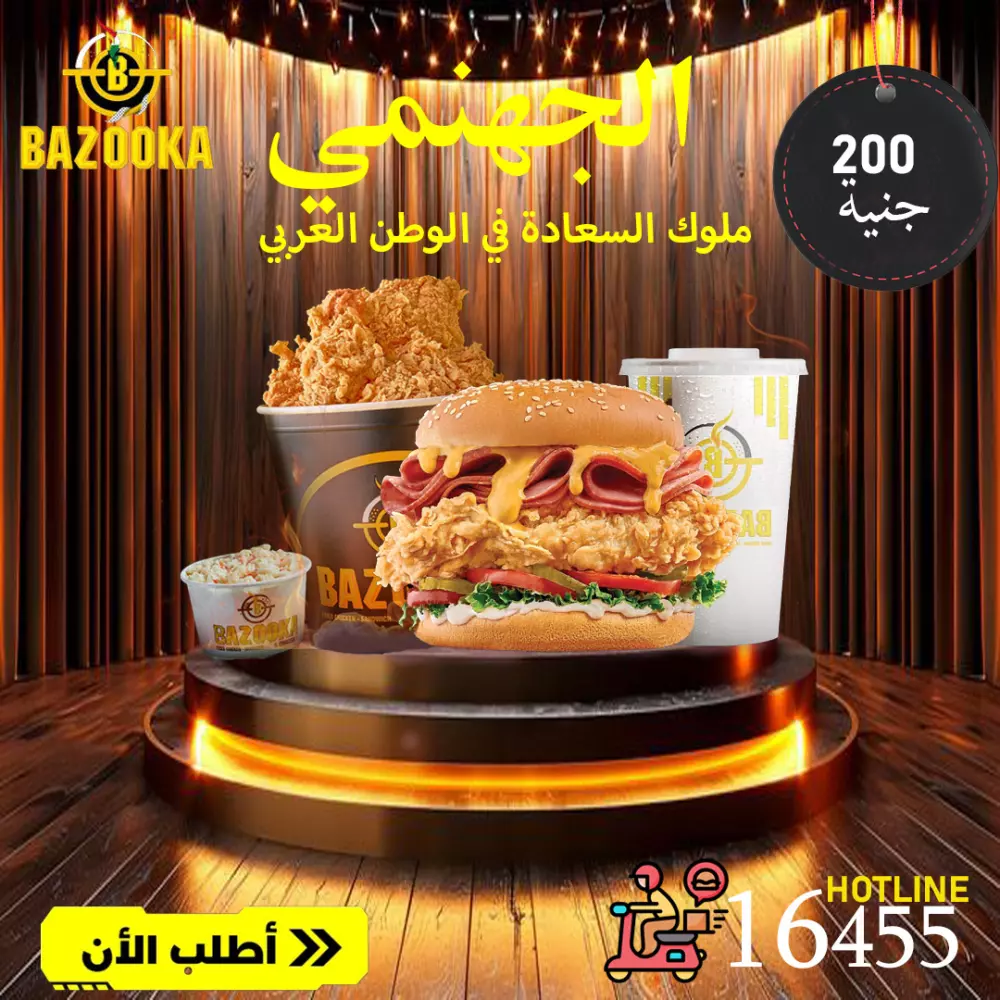 صميم منشورات سوشيال ميديا تعبر عن هويتك