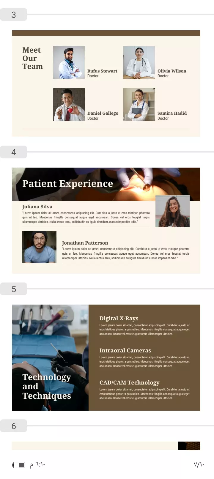 خدمة تصميم صور مصغرة جذابة ل اليوتيوب