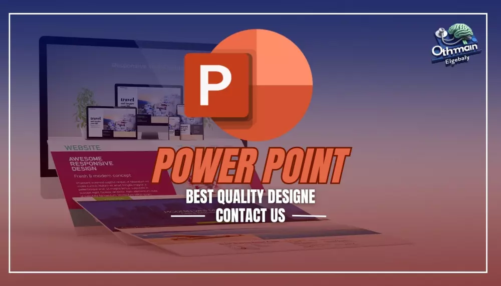تصميم عرض تقديمي بوربوينت إحترافي وجذاب
