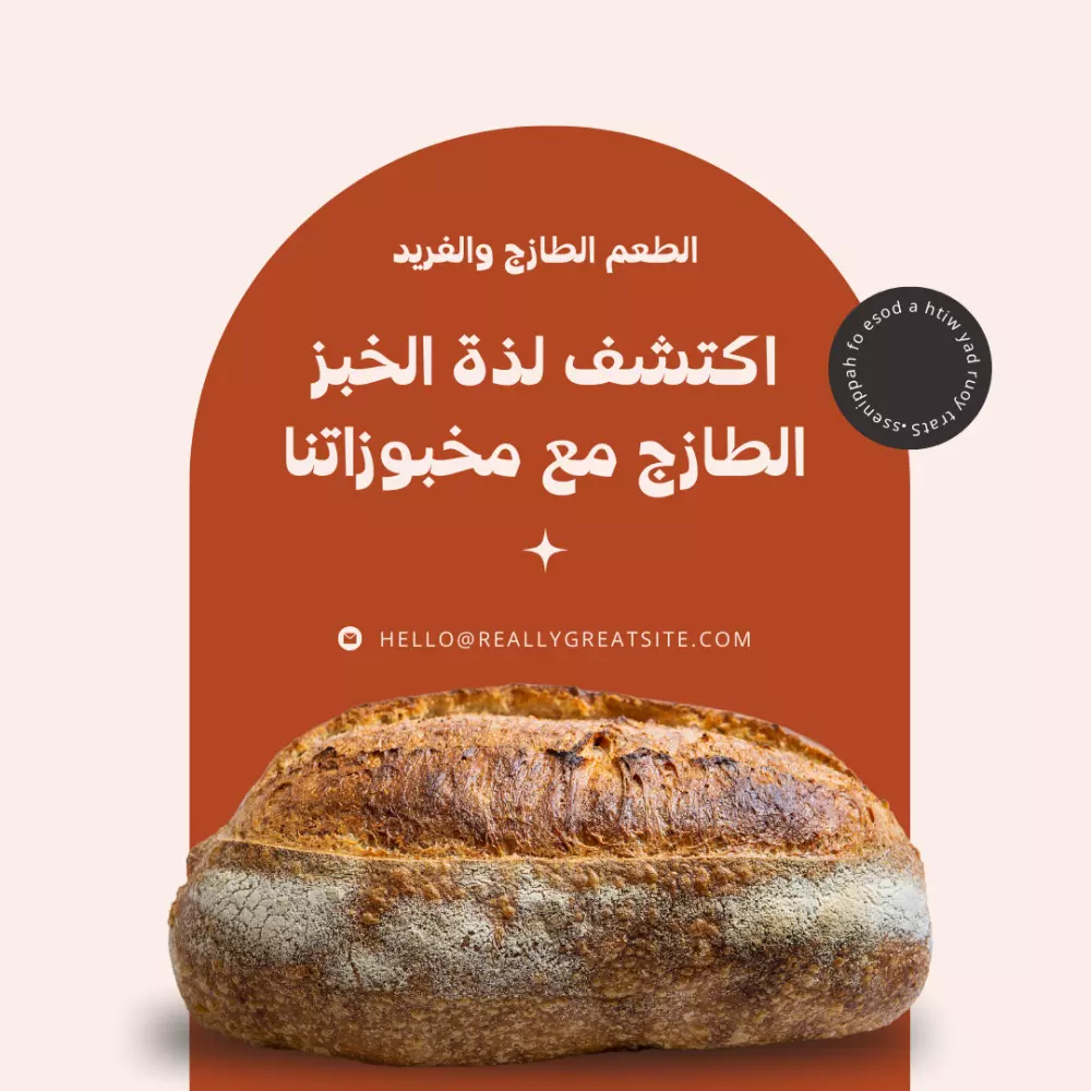 خدمة تصميم بوستات إنستغرام احترافية وجذابة