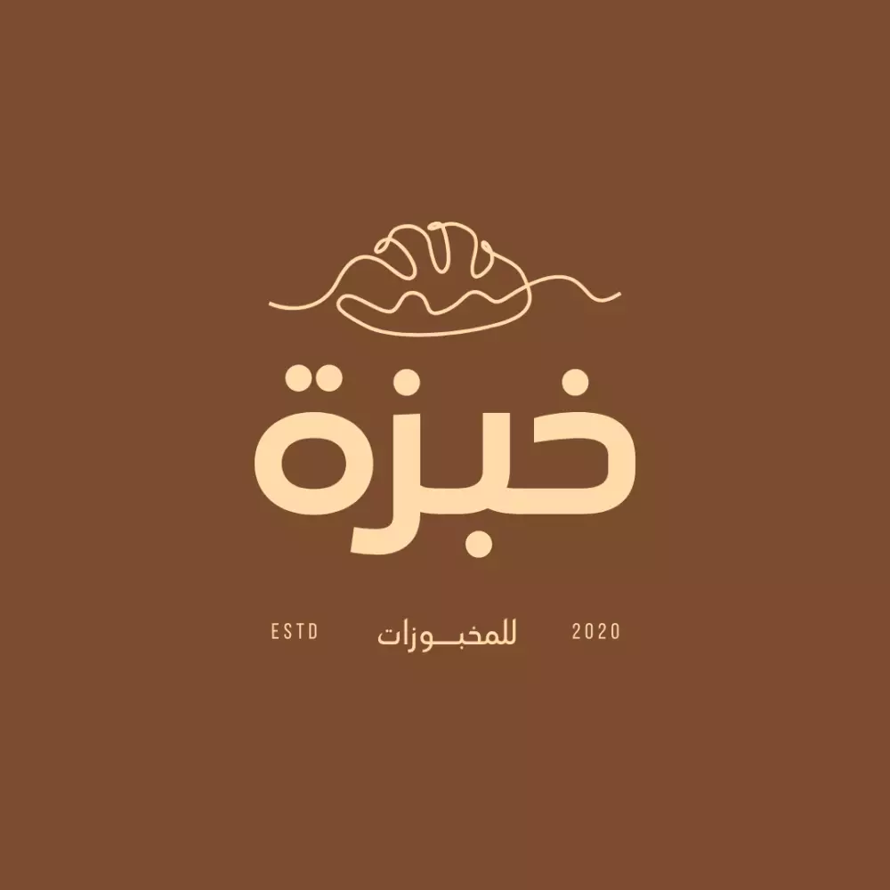 خدمة تصميم بوستات إنستغرام احترافية وجذابة