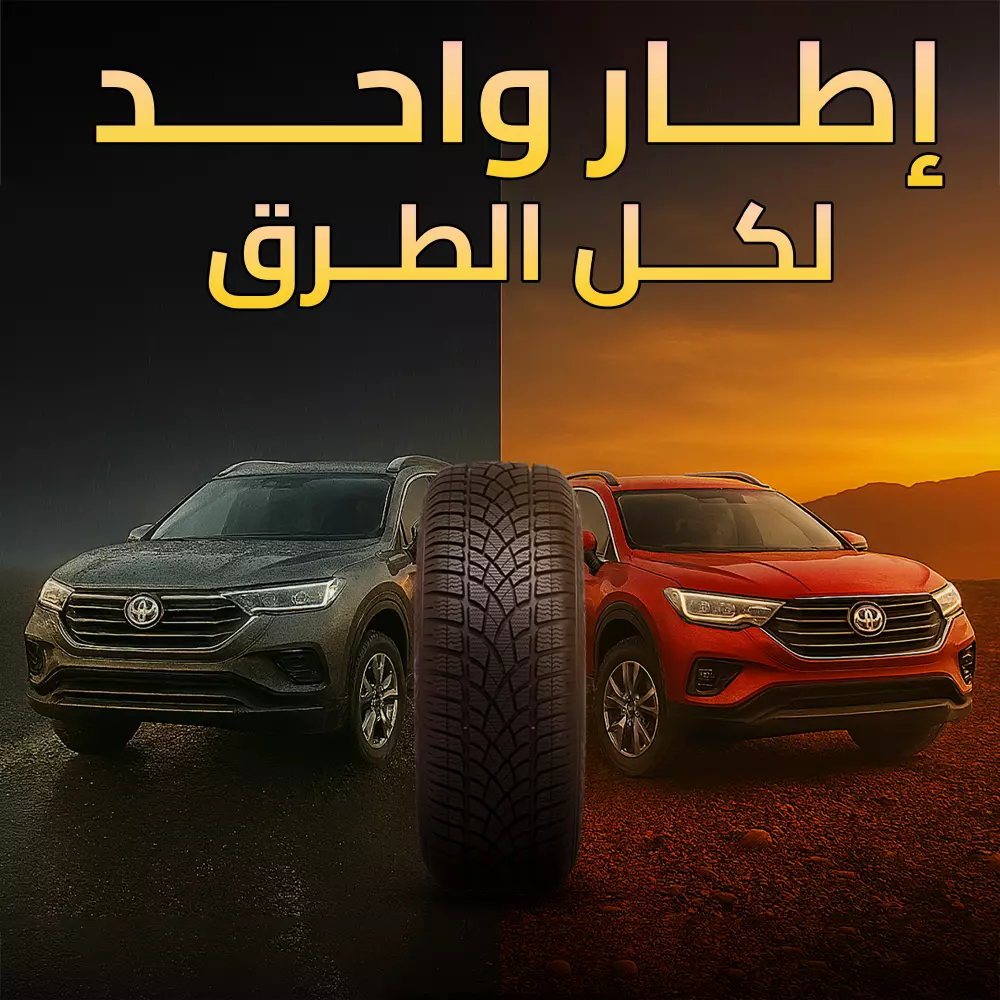 تصميمات سوشيال ميديا