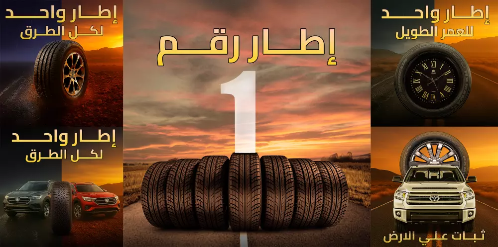 تصميمات سوشيال ميديا