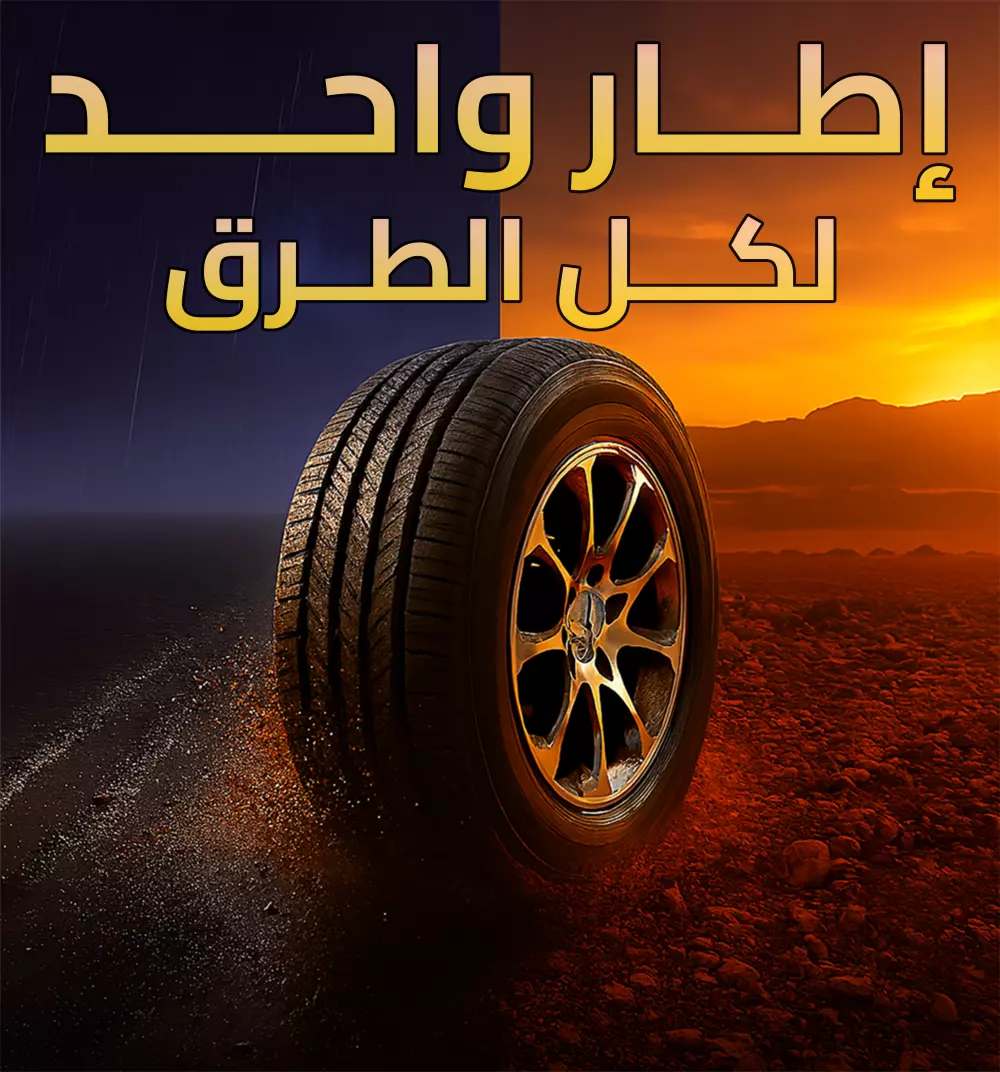 تصميمات سوشيال ميديا