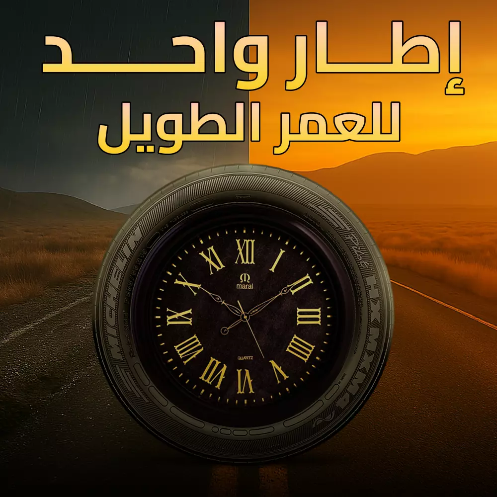 تصميمات سوشيال ميديا