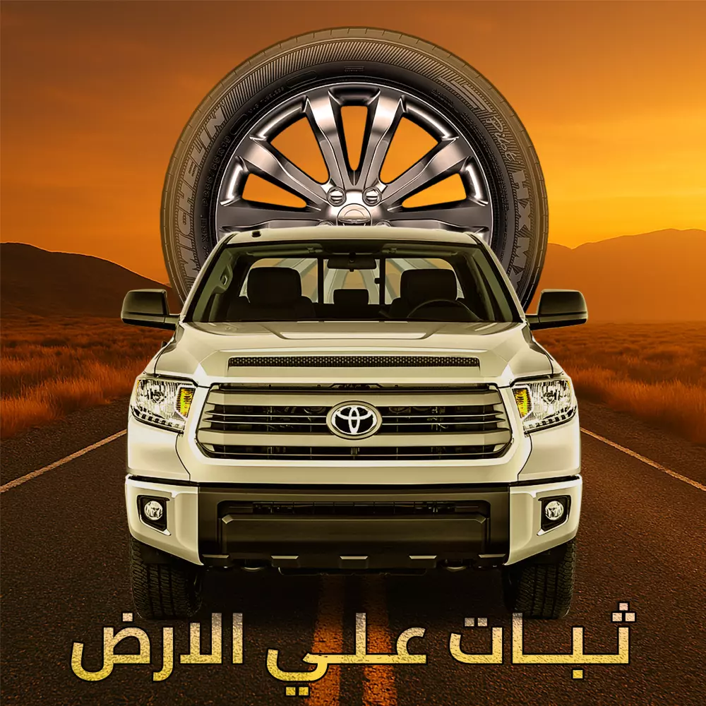 تصميمات سوشيال ميديا