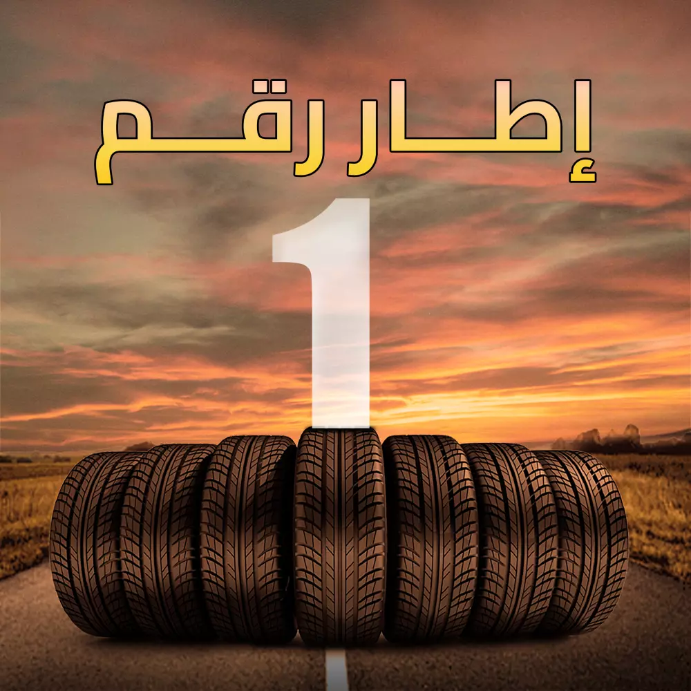 تصميمات سوشيال ميديا