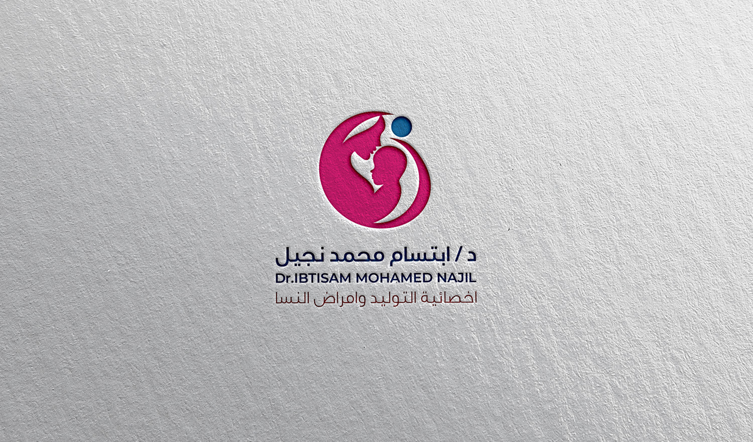 تصميم لوجو (شعار) احترافى مميز