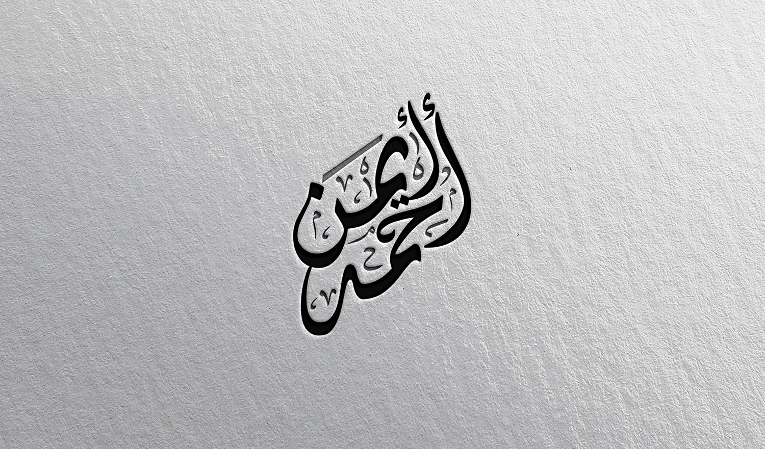 تصميم لوجو (شعار) احترافى مميز