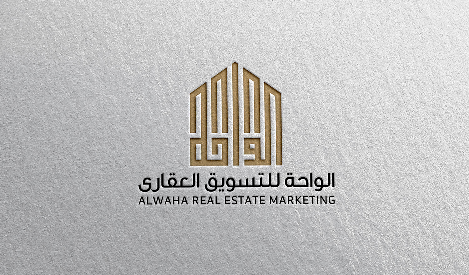 تصميم لوجو (شعار) احترافى مميز