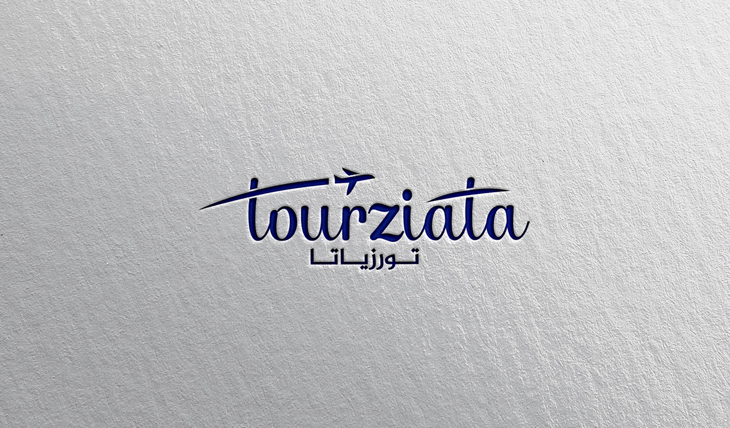 تصميم لوجو (شعار) احترافى مميز