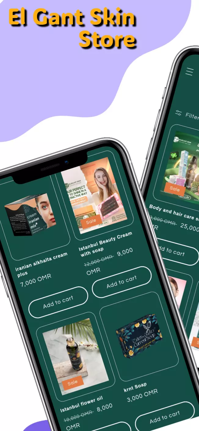 تحويل موقعك إلى تطبيق WebView احترافي وسريع جدا