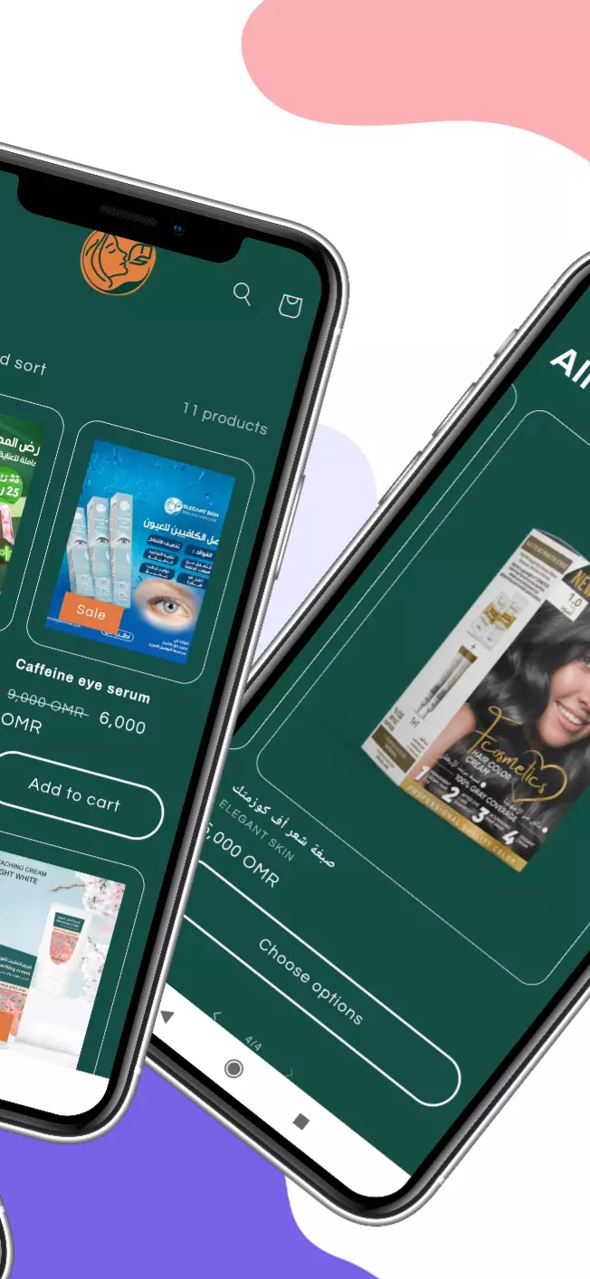 تحويل موقعك إلى تطبيق WebView احترافي وسريع جدا