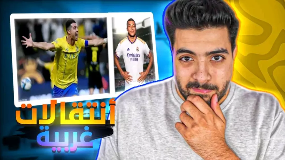 تصميم صور مصغرة جذابة لفيديو يوتيوب وفيسبوك.