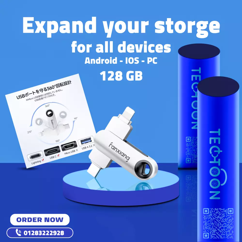 تصميم اعلانات سوشيال ميديا