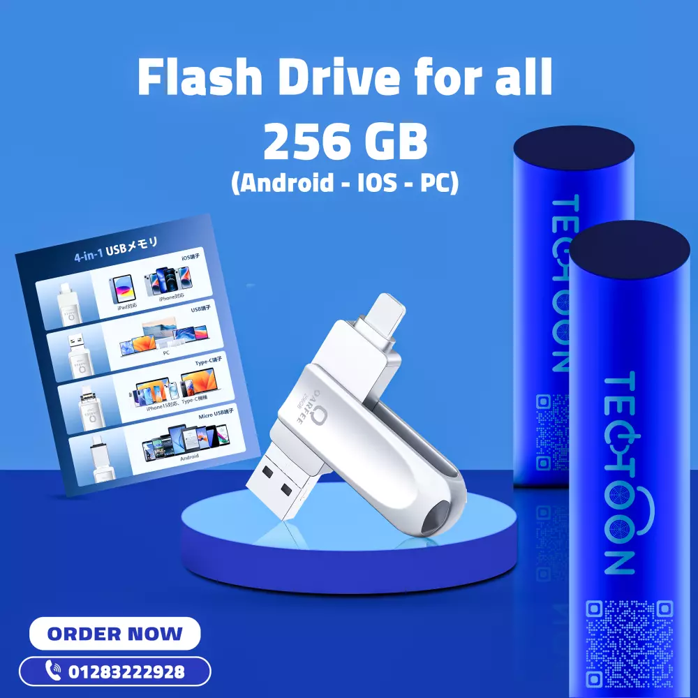 تصميم اعلانات سوشيال ميديا