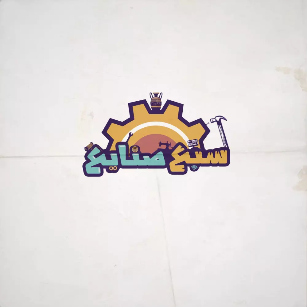 شعارات احترافية مخصصة لنشاطك التجاري