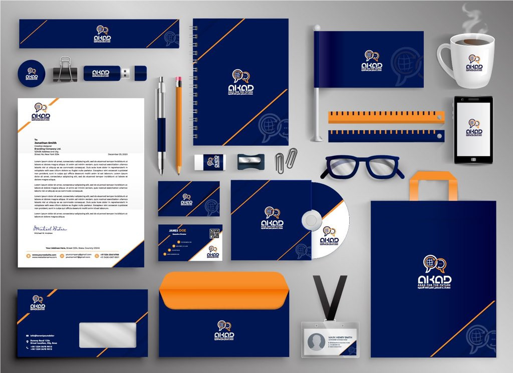 تصميم هوسات بصرية