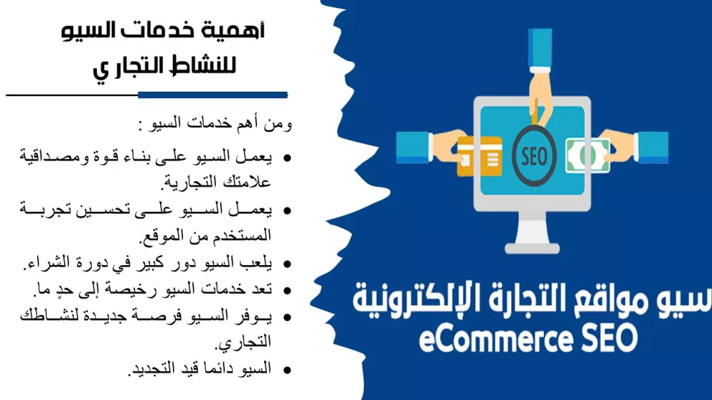 تصميم عرض بوربوينت احترافي