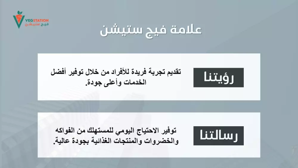 كتابة محتوى مواقع وملفات تعريفية للشركات بإتقان ودقة عالية