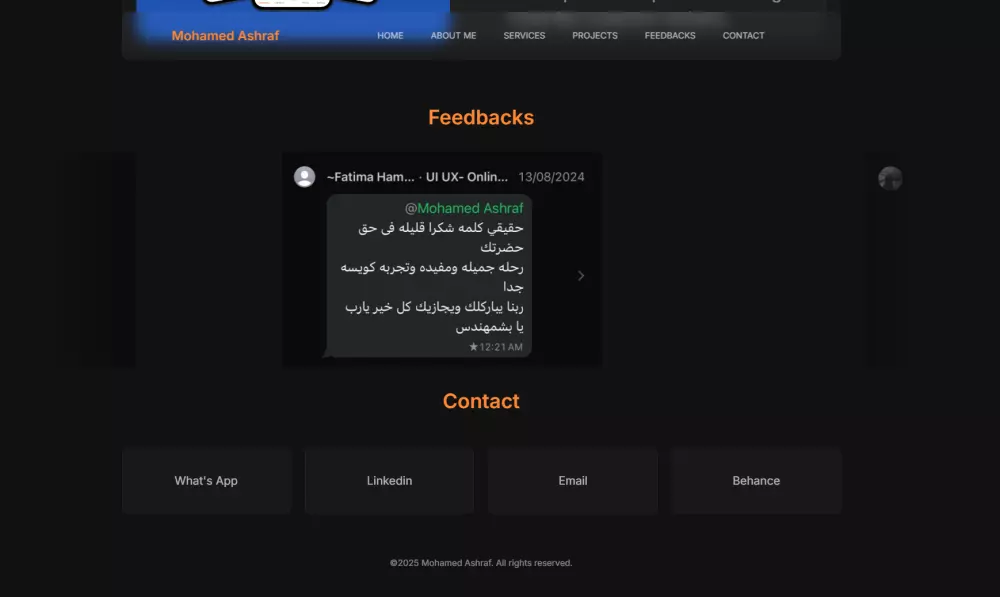 تصميم موقع خاص باستخدام Framer