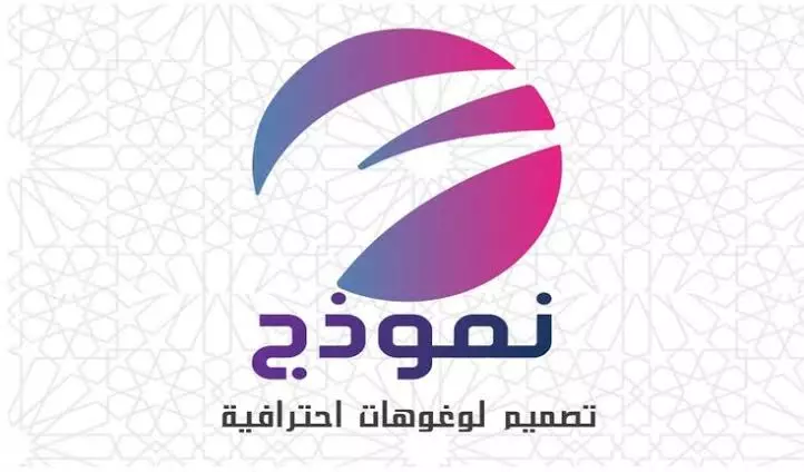 تصميم شعارات