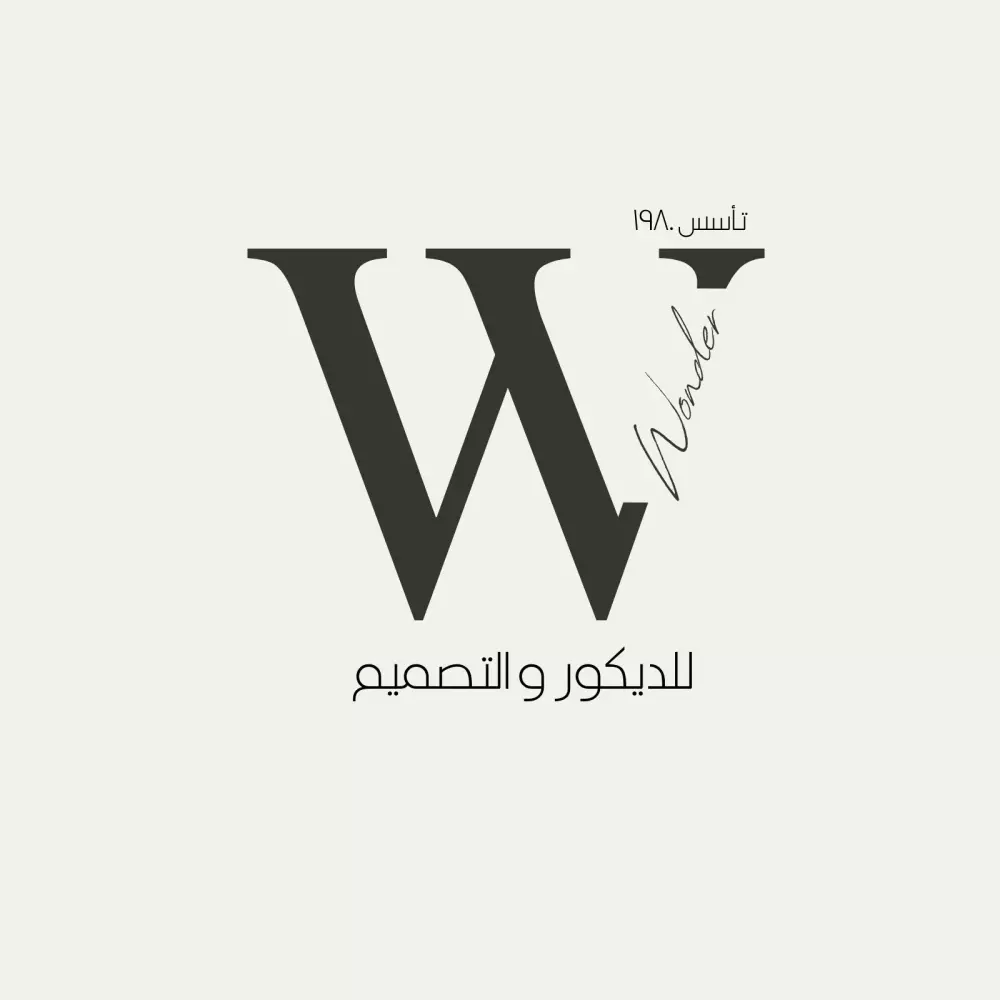 تصميم شعارات