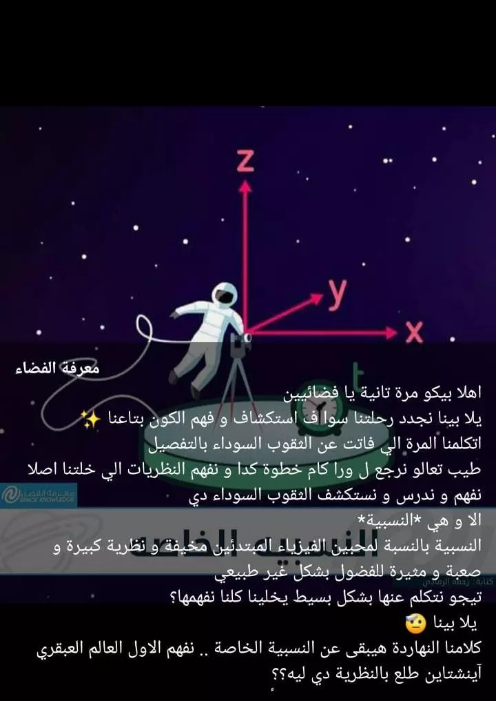 كتابة مقالات و ابحاث علمية احترافية (عربي\انجليزي)