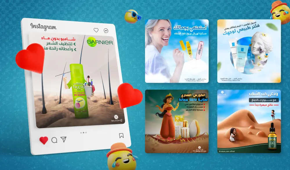 تصميم منشورات سوشيال ميديا احترافية لتعزيز هويتك التجارية
