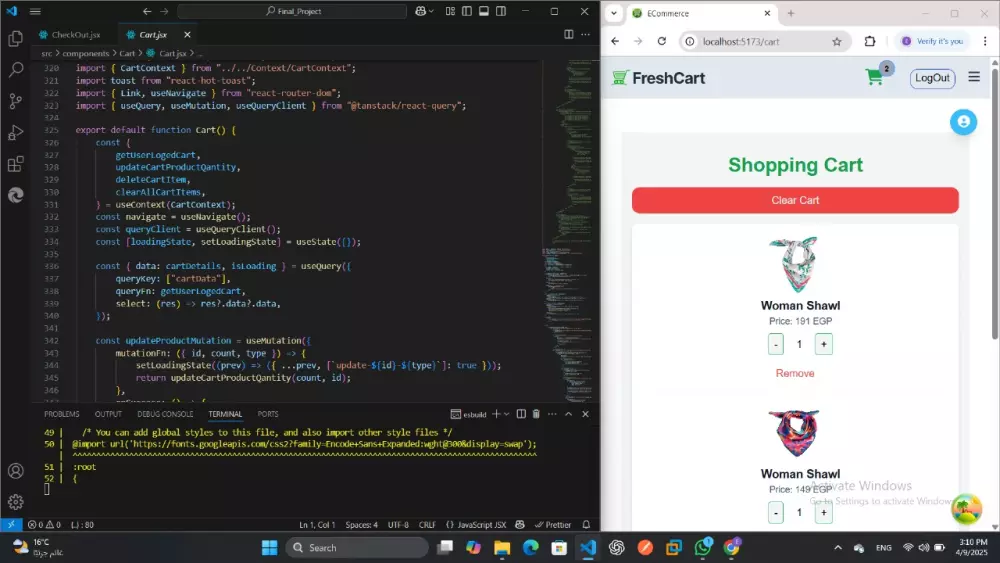 تصميم و تطوير مواقع باستخدام React.js