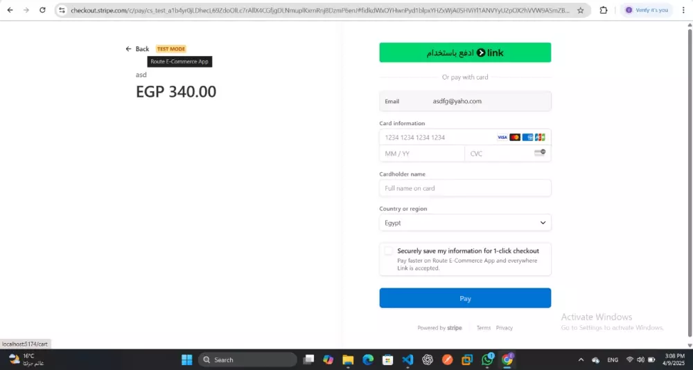 تصميم و تطوير مواقع باستخدام React.js