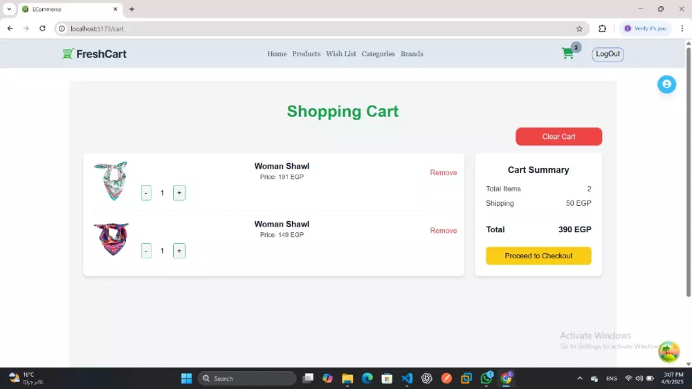 تصميم و تطوير مواقع باستخدام React.js