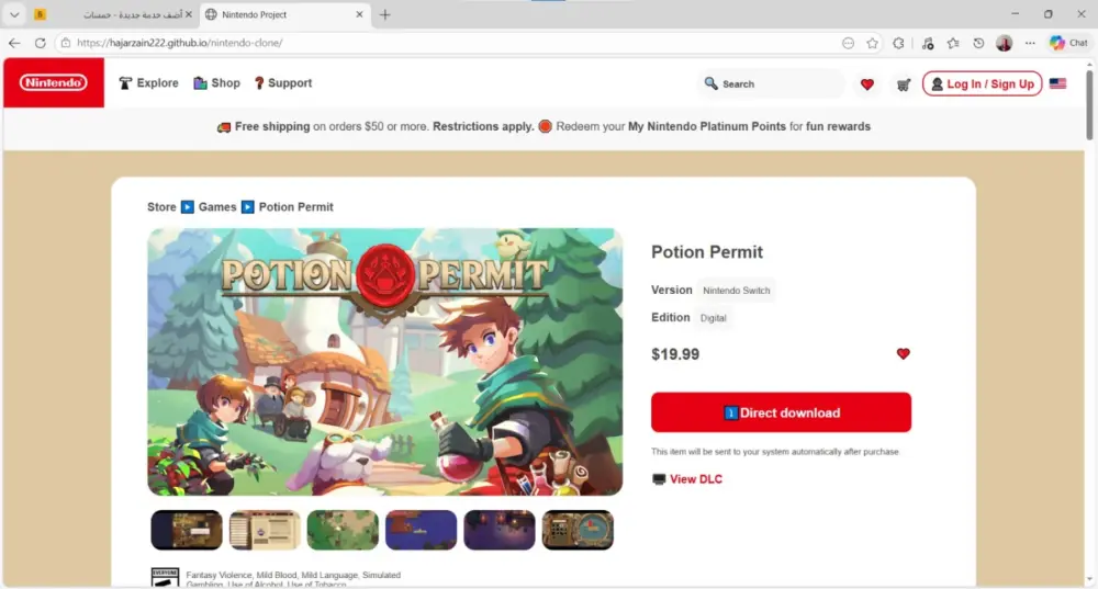 تحويل تصميم Figma إلى صفحة ويب جاهزة بالـ HTML CSS JS
