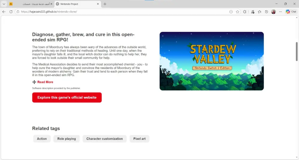 تحويل تصميم Figma إلى صفحة ويب جاهزة بالـ HTML CSS JS
