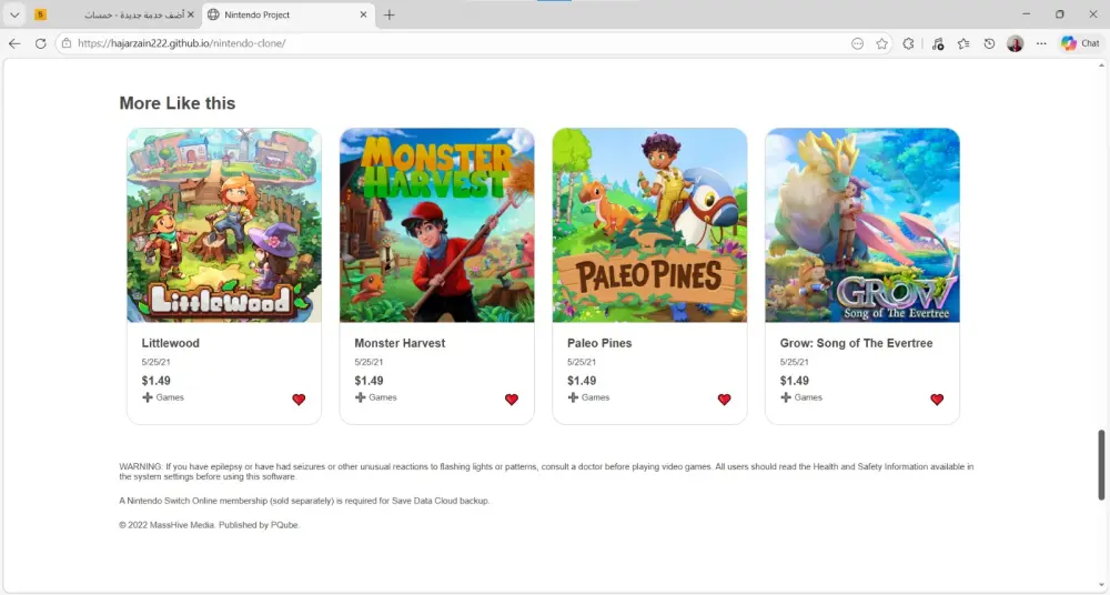 تحويل تصميم Figma إلى صفحة ويب جاهزة بالـ HTML CSS JS