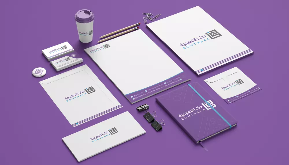 تصميم هوية بصرية احترافية