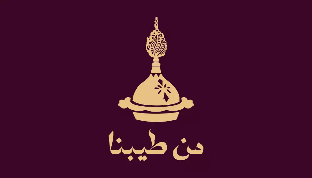تصميم شعار احترافي ومميز
