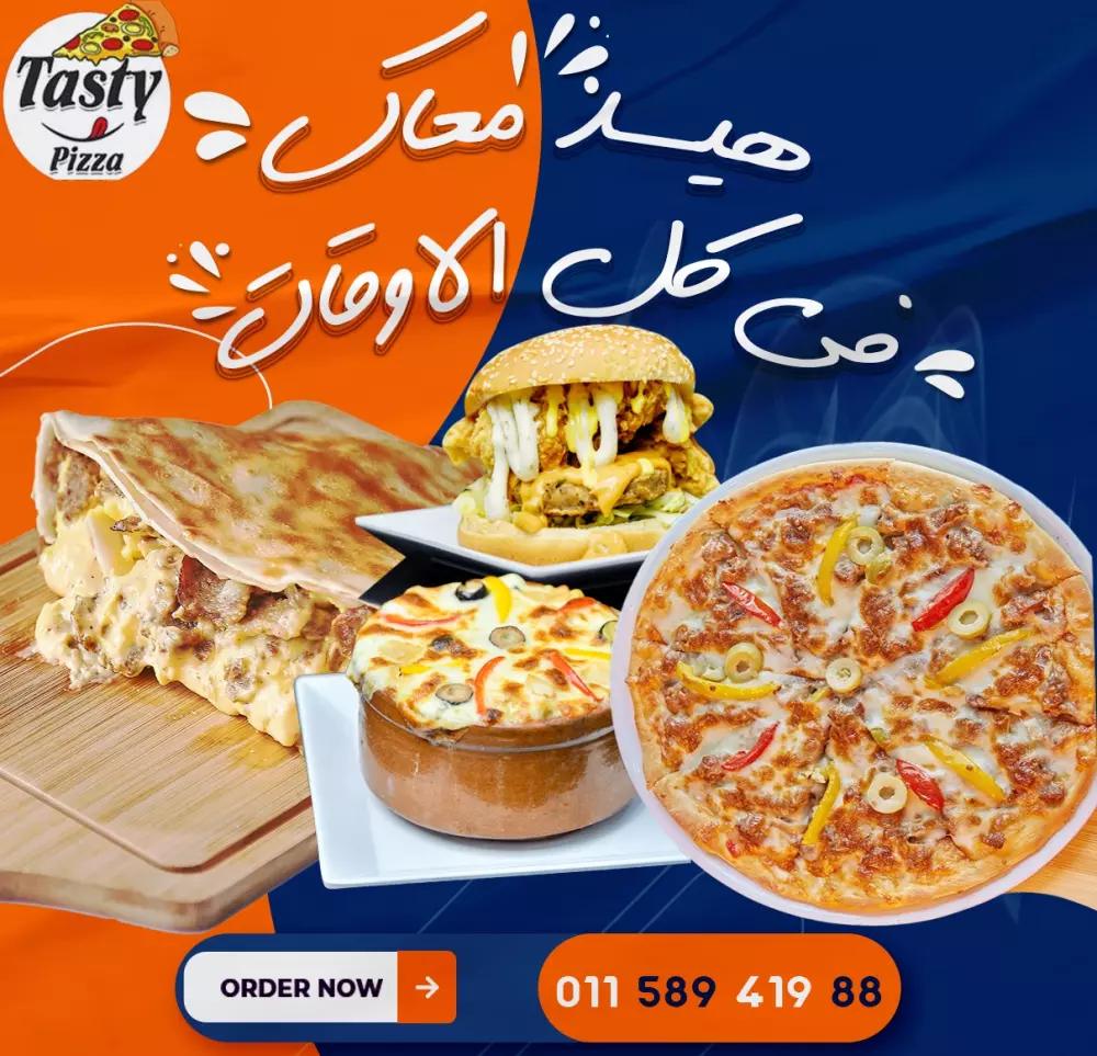 تصميم عدد 5 تصميمات سوشيال ميديا مقابل 15 $